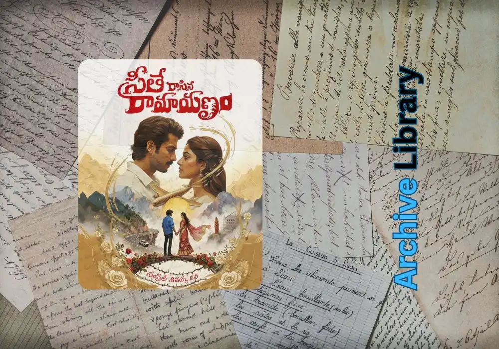 Seetha Rasina Ramayanam by Sampreeth Shivayya Neeli